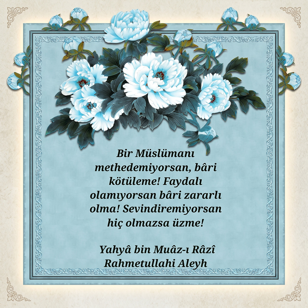Hikmet Ehli Zatlar (164)